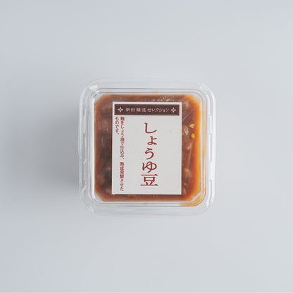 しょうゆ豆は、豆麹を醤油で熟成発酵させた長野の郷土料理です。