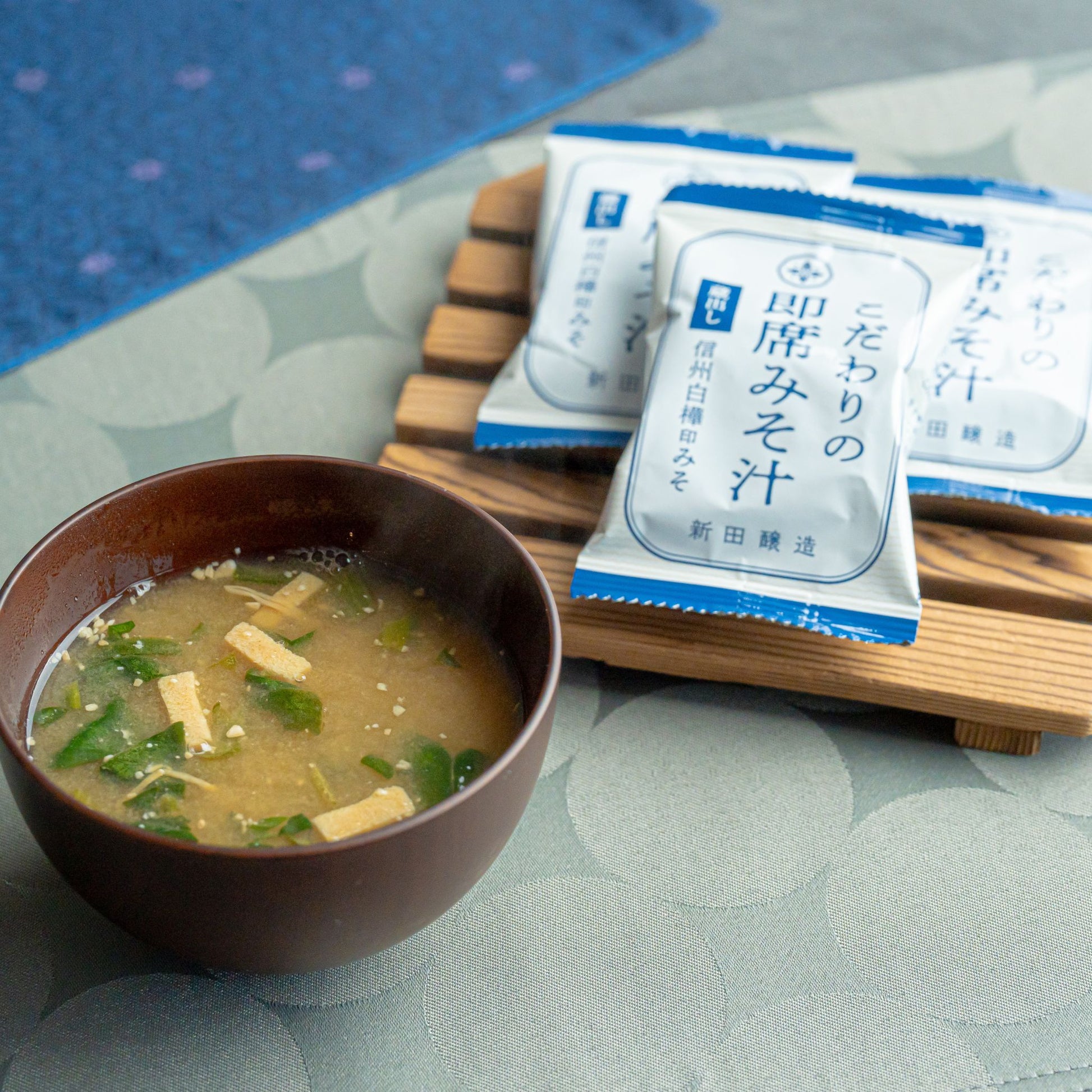 新田醸造のこだわりの即席みそ汁で、忙しい毎日に手軽で美味しい一杯を。