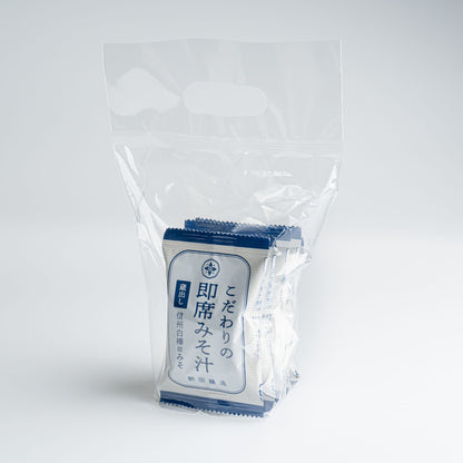 新田醸造のこだわりの即席みそ汁は、いつでも簡単に本格的な味噌汁を楽しめるので、忙しい方にもおすすめです。