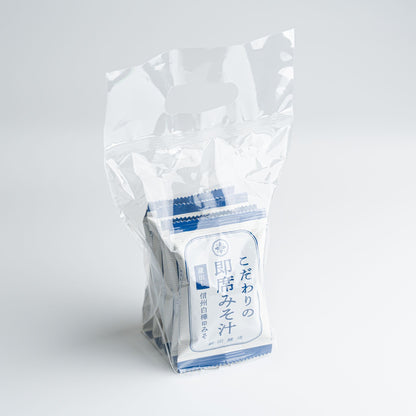新田醸造のこだわりの即席みそ汁は、具材がみその旨味を引き立て、食感の楽しさも加えます。
